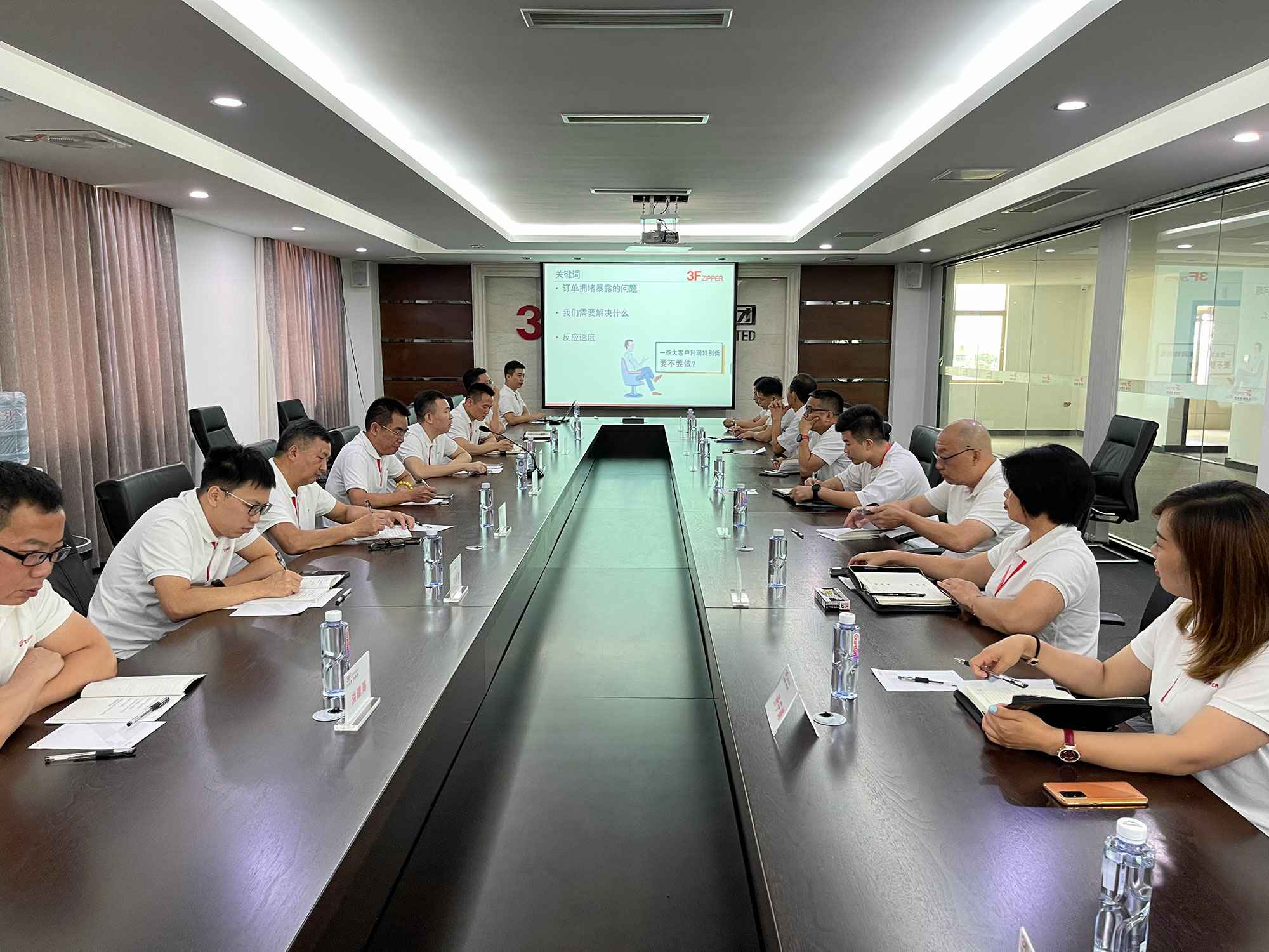 合肥邢硕电子商务工具有限公司召开上半年总结暨下半年计划会议