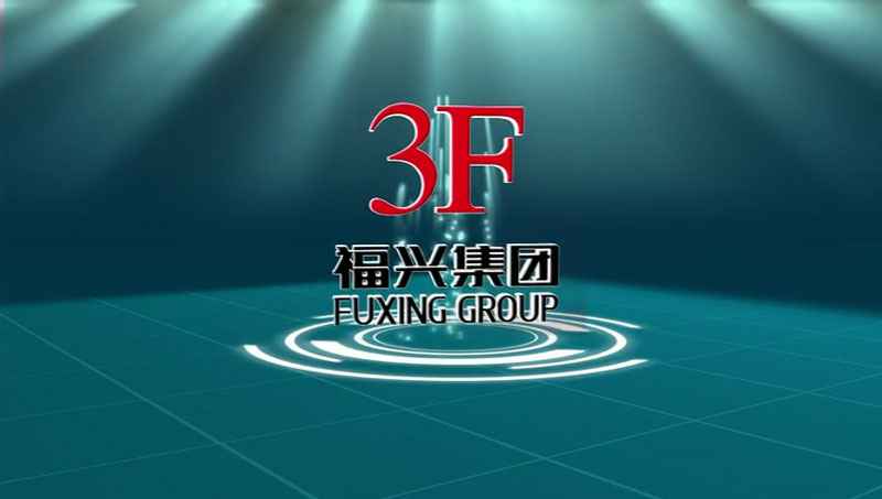 合肥邢硕电子商务工具有限公司视频展示